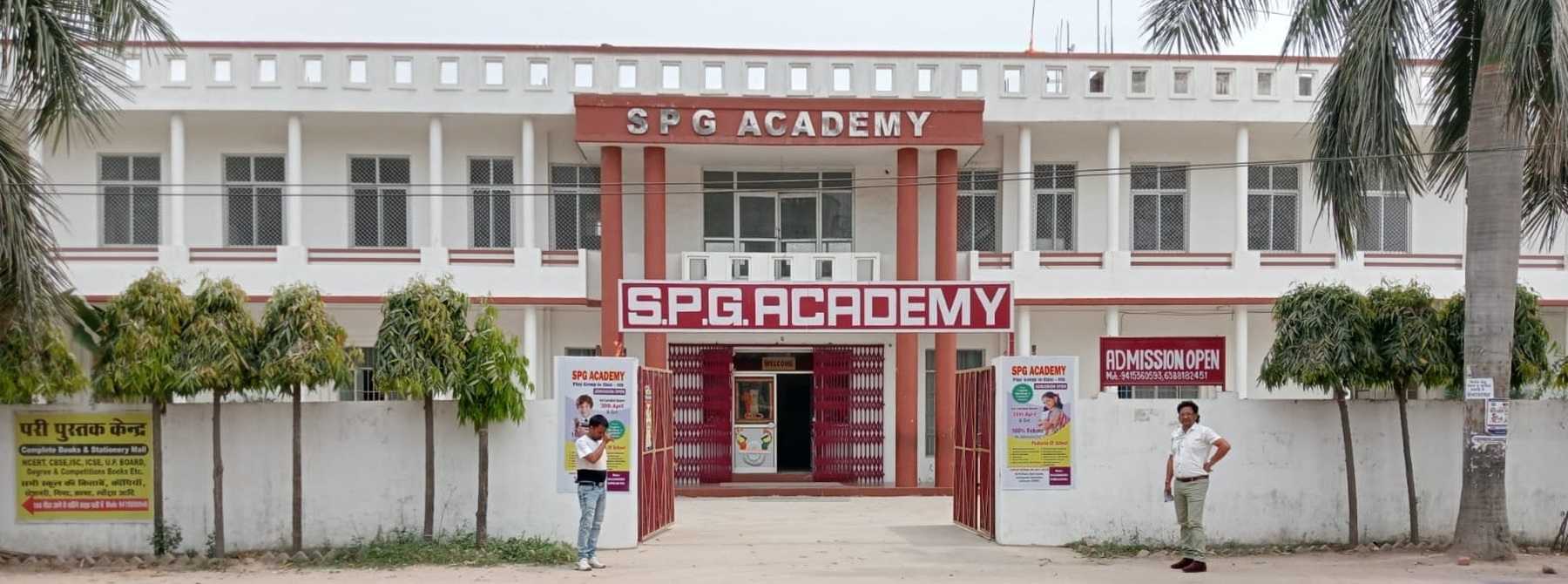 SPG Academy campus